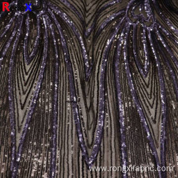 3mm Professional Ombre Sequin Dress